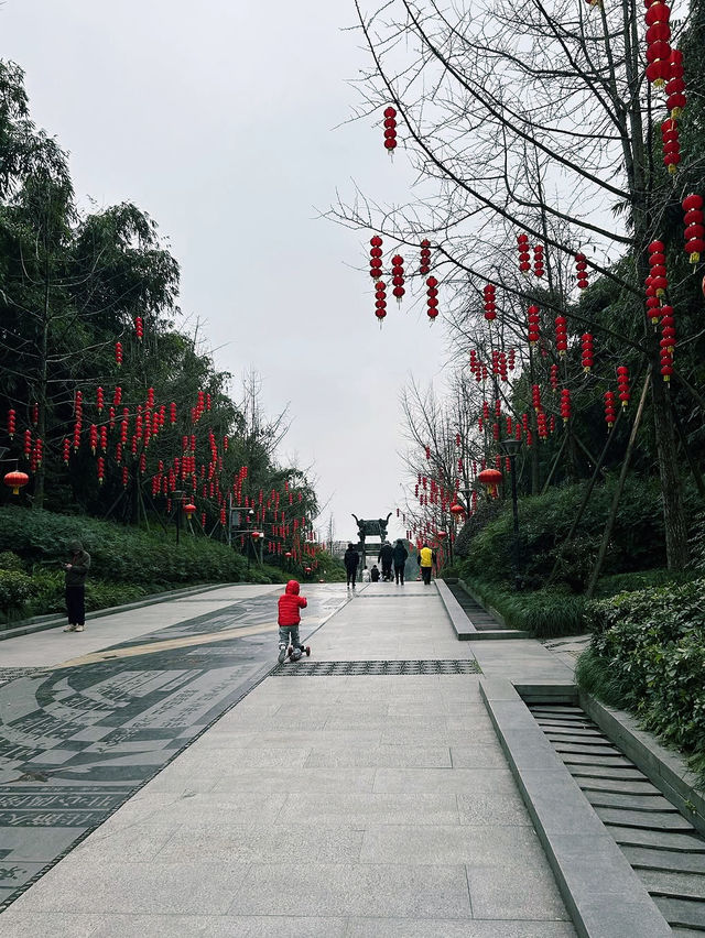 Huanhua Stream Park