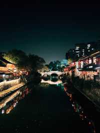 เดินเล่นย่านเก่า Xiaohe Street