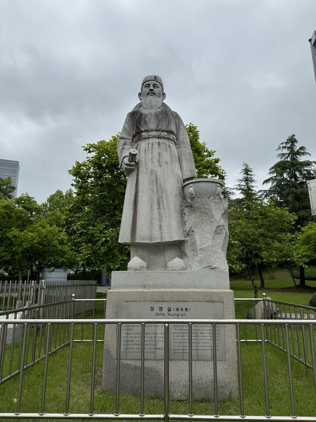 장영실과 연자매 돌, 흥미로운 역사 이야기🗿
