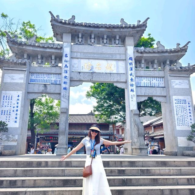 Charming Strolls and Hidden Gems: A Fun Day at Xizhou Ancient Town