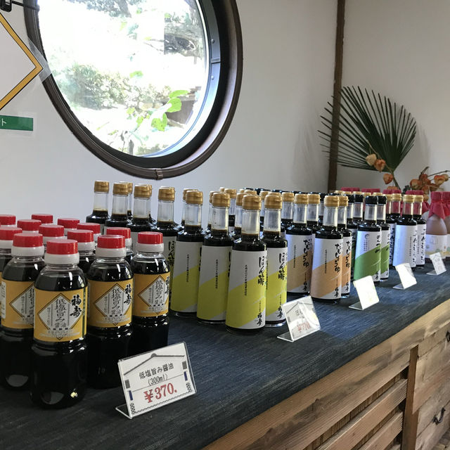 バチカンですか？いいえ徳島です🫢