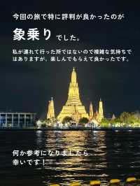 女３人の初めてのタイ旅行