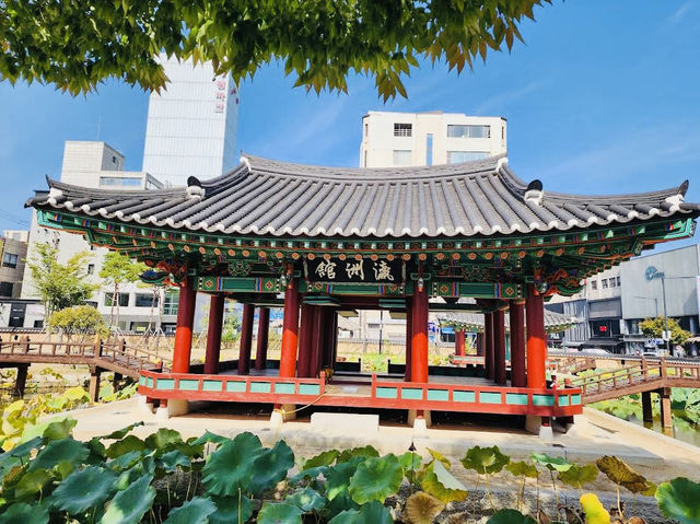 The Gangwon Gamyeong Provincial Office