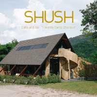 SHUSH Cafe&Bar คาเฟ่บางแสนฟีลเขาใหญ่ 🌲