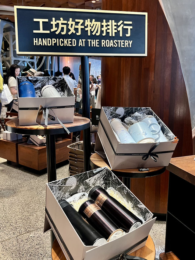Shanghai Starbucks Reserve Roastery Checked✅