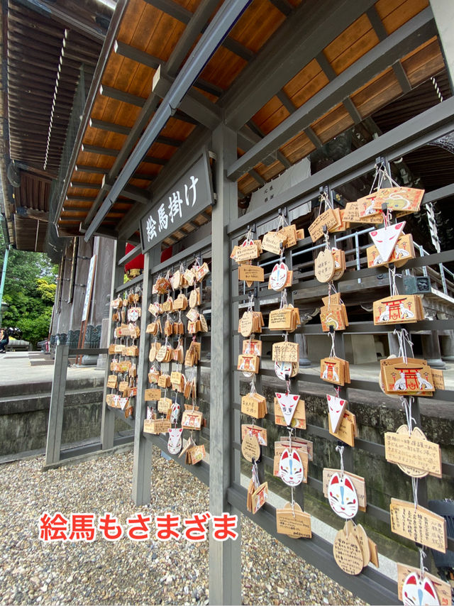 豊川　円福山妙厳寺でおみくじを引く！