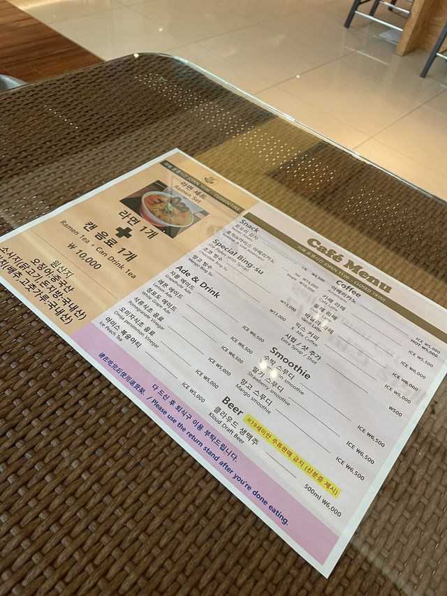 🇰🇷 Chill and relax at SPA LAND Centum City, Busan ! 