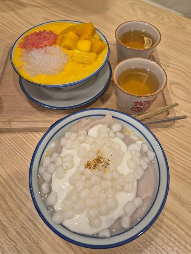 Xin Dessert JB