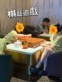 深圳水療好去處