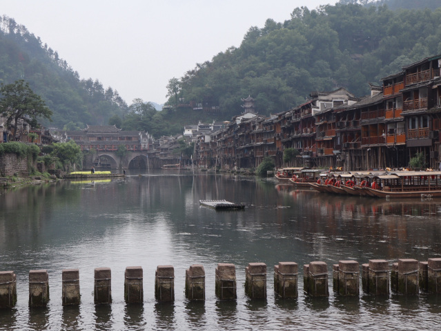 最新】芙蓉鎮 - チケット、営業時間、口コミ、写真 [2026年] Trip.com