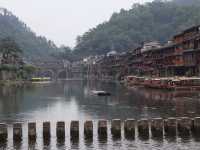 PLEASE!! Go to furong and fengghuang!