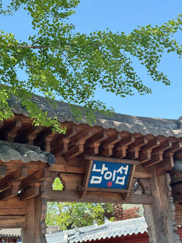 🚞 하루에 담긴 풍경과 맛, 춘천 여행기