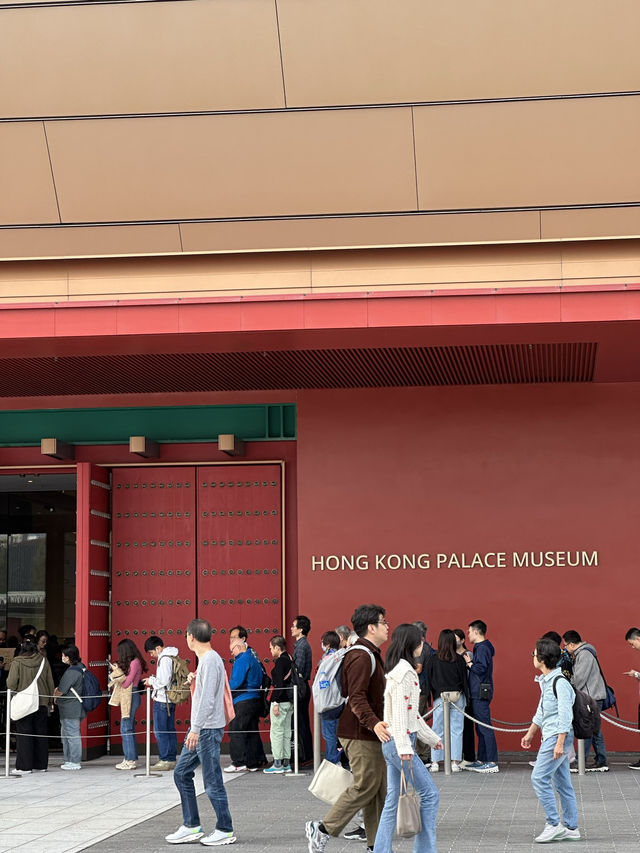 Discover Art and History at the HK Palace Museum 🇭🇰