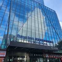 珠海2日遊