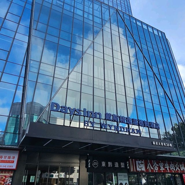 珠海2日遊