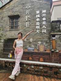 Guangzhou Foshan-A Relaxing Gateway