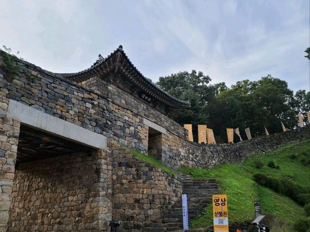 Castle Walls & Chill Walks