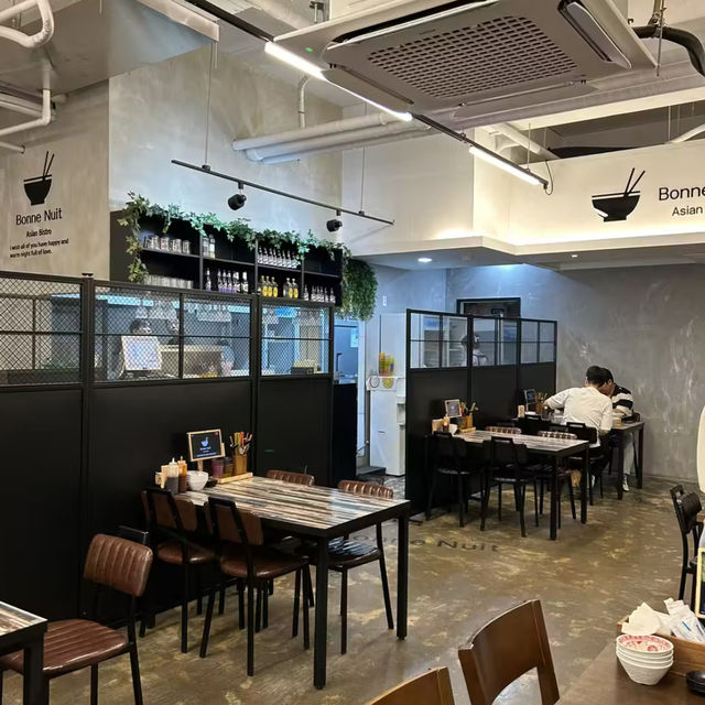 청주 오송 퓨전 아시안 레스토랑 본뉘 🍜
