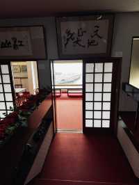 大洗美術館