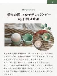 【ヘアケア】オリーブヤングおすすめ5選