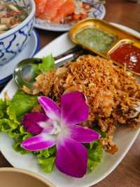 ฟาร์พากินพาเที่ยว