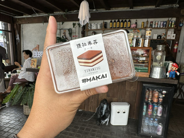 Makai Café and Space พังงาท้ายเหมือง