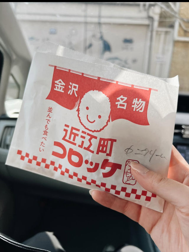 金沢の台所で食べ歩き三昧🍣近江町市場で旬の味覚を満喫！