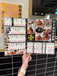 【名古屋観光】˗ˏˋ 現場帰り、ここで語らない？ ˎˊ˗