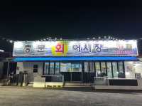 가성비 좋은 제주 서귀포 고등어회 맛집 중문회어시장