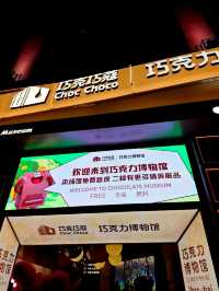 Chocolate Museum