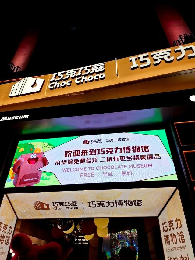 Chocolate Museum