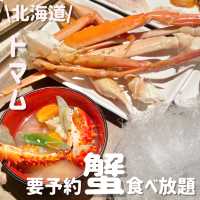 要予約‼️カニ食べ放題ディナービュッフェ