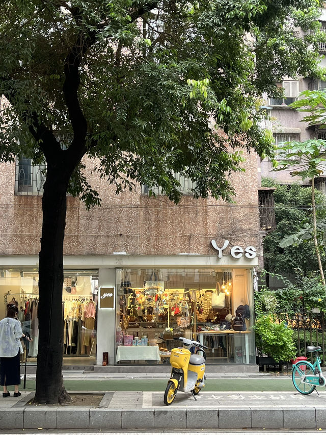 중국 포산의 YES 소품샵