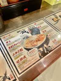 가리비＋돼지뼈 스프! 松山 신상 라멘— 이세이 리뷰🍜