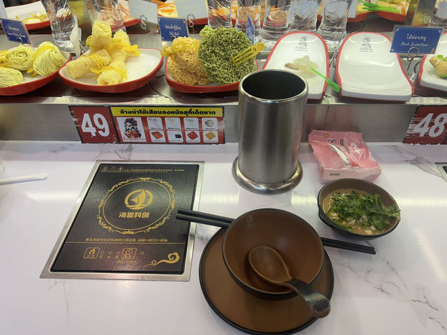 Yi Jia Mala Hotpot