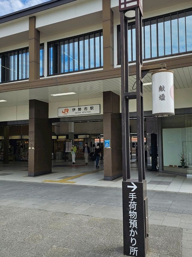 玩轉伊勢市，從伊勢車站出發的鐵道與公車小旅行 🚉🚌