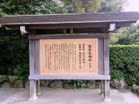 伊勢 | 伊勢神宮外宮---豊受大神宮
