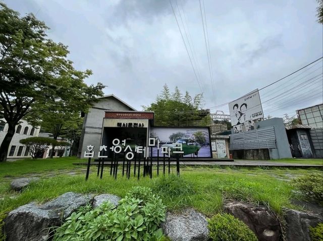 Living the Movie Dream at Hapcheon Film Theme Park