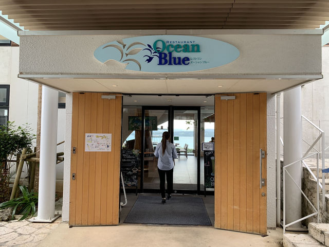 💎 Kouri Ocean Tower: A Gem Above the Sea
