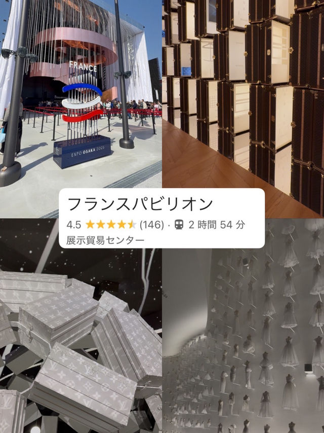大阪万博❗️お気に入りパビリオンまとめ