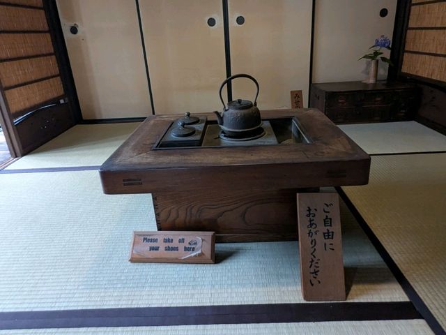奈良 | 奈良町的傳統町屋建築 にぎわいの家