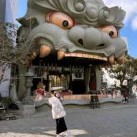 Namba Yasaka Shrine ศาลเจ้าหัวสิงโตแห่งโอซาก้า