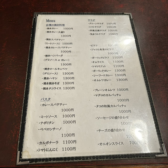 都内おすすめカレー屋さん3選✨