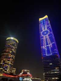 The Bund at night 