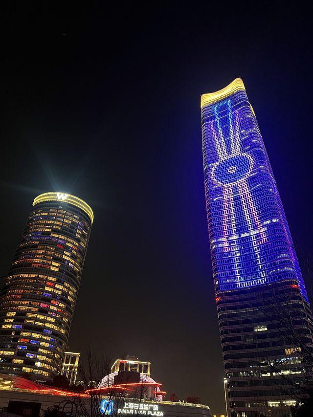 The Bund at night 
