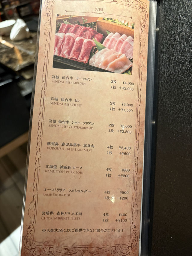 【東京🗼】六本木でおしゃれすぎるヘルシー薬膳きのこ鍋🍄