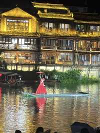 張家界 芙蓉鎮 鳳凰古城5 日4 夜