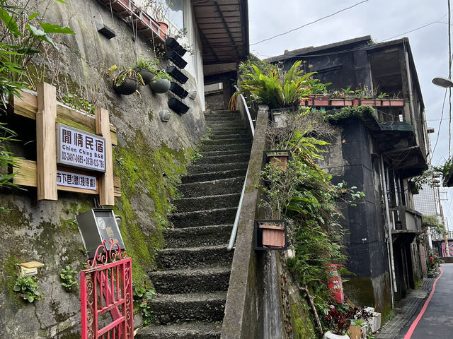 Special beauty of Jiufen 