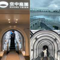 umeda sky building