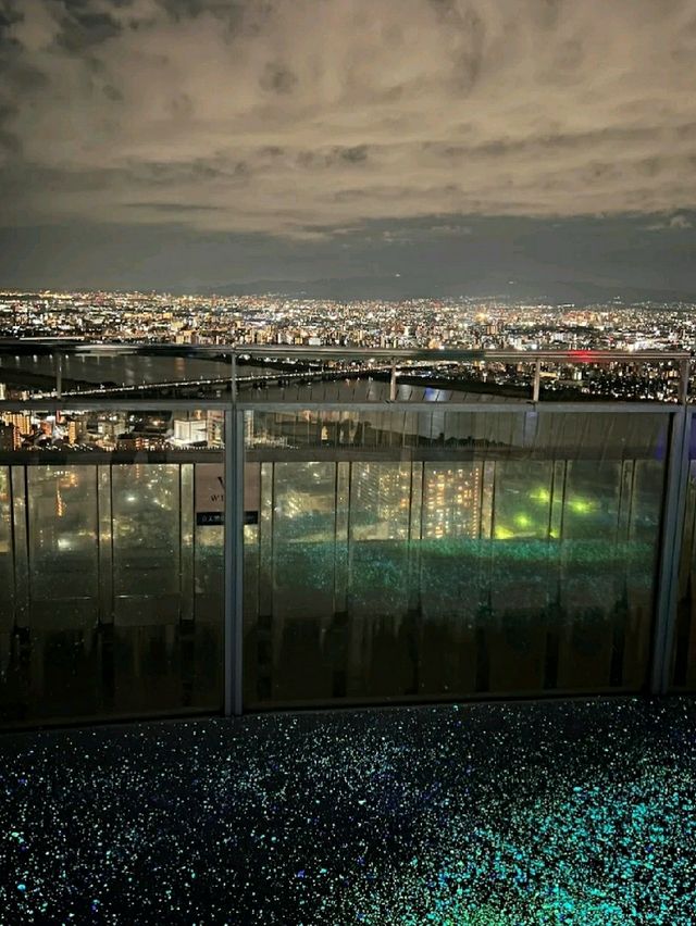 UMEDA SKY BUILDING.